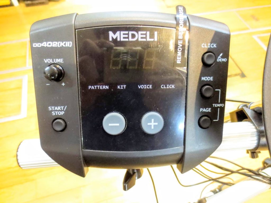 MEDELI(メデリ)の電子ドラム DD402KⅡを買取させて頂きました！ | 楽器
